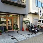 洋食のくんた - 