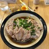 うどんや 大門