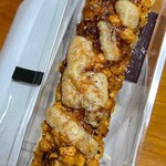 ニューヨーク パーフェクト チーズ - 料理写真: