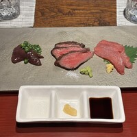 肉割烹 京 - 