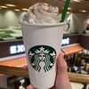 スターバックスコーヒー ASTY岐阜店