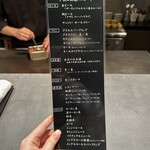 京都 鉄板焼 grow - 