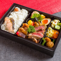 charcoal steak BRASS - 