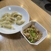 旭軒 - 
