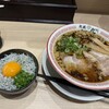 尾道ラーメン 丸ぼし ミナモア店
