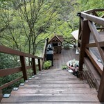 MITAKE Deck Cafe Bitte - 