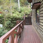 MITAKE Deck Cafe Bitte - 