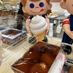 幸せの黄金鯛焼き - ドリンク写真: