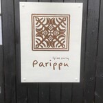 SPICE CURRY Parippu - 