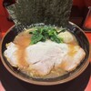 ラーメン三楽家