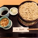蕎麦 ひのや - 