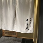 銀座焼とり 京丹波 - 