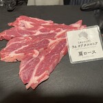 ジンギスカン羊八 - 