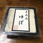 松永豆腐店 - 湯葉530円