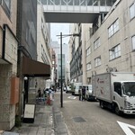 喫茶キナザッカ - 