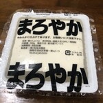 松永豆腐店 - まろやか180円