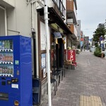 らーめん 喜輪 - 