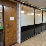 貝と地鶏だしのらぁ麺 ちょろ - 