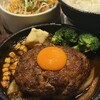 焼肉 大松屋 矢場町店