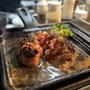 焼肉ホルモン ニューブンゴ 福島本店