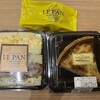ラウンジ&バー グラン・ブルー 伊丹空港店