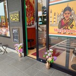 ナマステ 合志店 - 