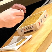 片岡篤司 - 
