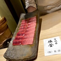 片岡篤司 - 