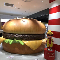 三田屋本店 やすらぎの郷 心斎橋パルコ店 - 