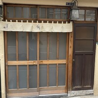 高柿の鮨 - 