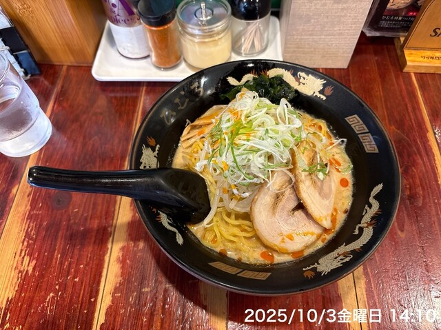 Hokkaido Ramen Himuro Akabane Ten