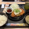 松のや 桂川店