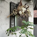 RISTORANTE IL NODO - 