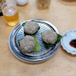 金龍門 - 