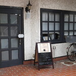 喫茶Lien - 