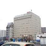 佐賀ワシントンホテルプラザ - 