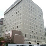 佐賀ワシントンホテルプラザ - 