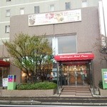 佐賀ワシントンホテルプラザ - 