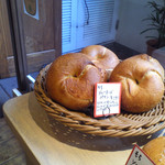 テコナ　ベーグルワークス - 