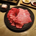 焼肉 穐田 - 