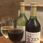 三茶 ユキツバキ - 