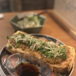 三茶 ユキツバキ - 