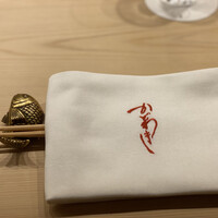 麻布 かどわき - 