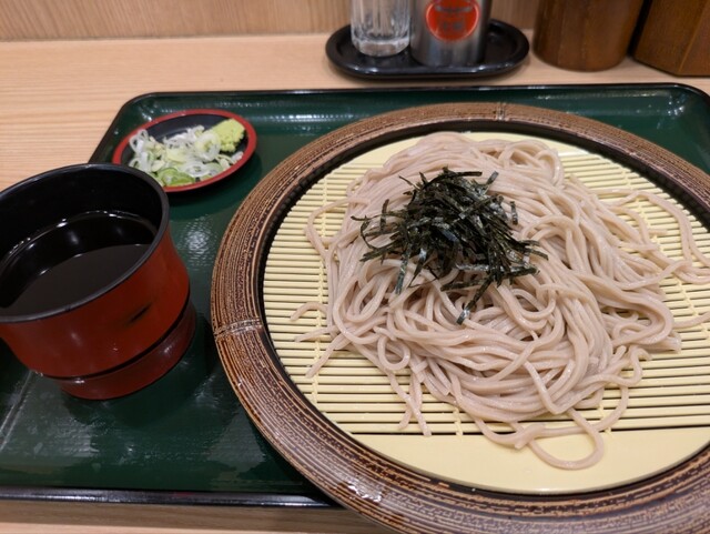 Nadai Hakone Soba Kyodo Ten