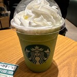スターバックスコーヒー - ドリンク写真: