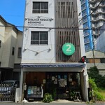 ショウアンツー - 