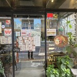 ショウアンツー - 