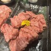 大阪焼肉ごりちゃん 三軒茶屋店