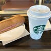 スターバックスコーヒー 和泉府中店