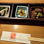 和創楽家 神楽 - 